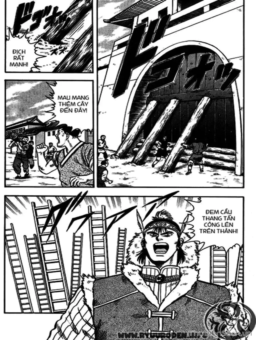 Truyện Tranh Hoàng Phi Hồng trang 3