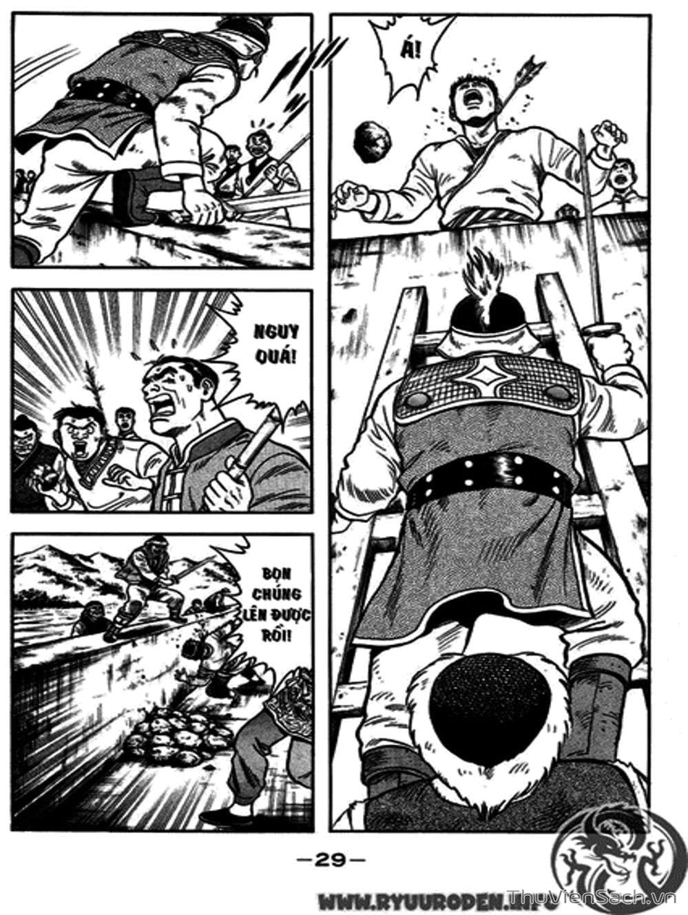 Truyện Tranh Hoàng Phi Hồng trang 3