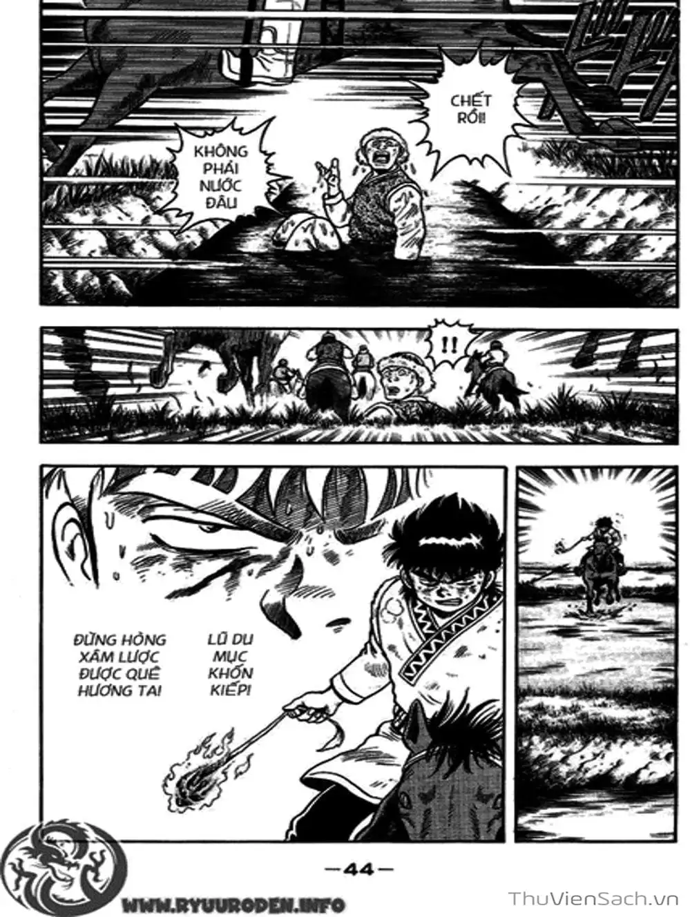 Truyện Tranh Hoàng Phi Hồng trang 3