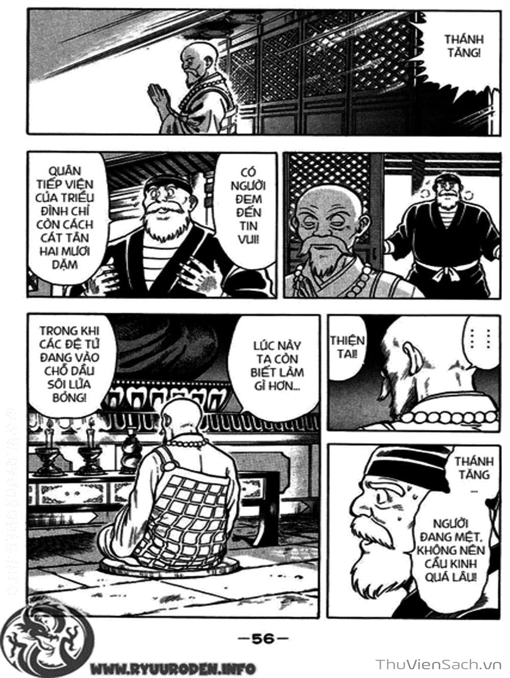 Truyện Tranh Hoàng Phi Hồng trang 3