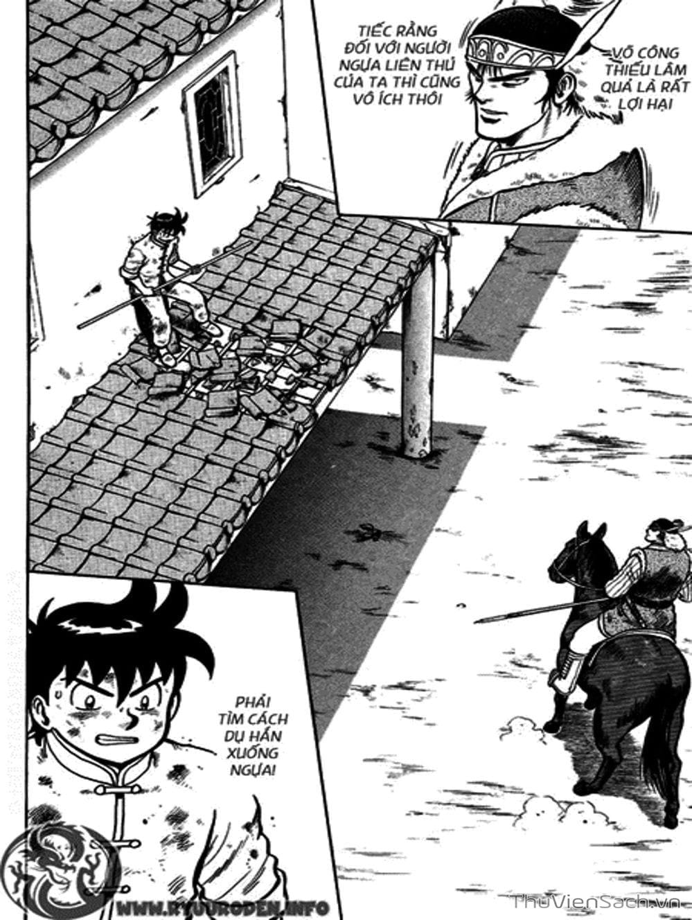 Truyện Tranh Hoàng Phi Hồng trang 3