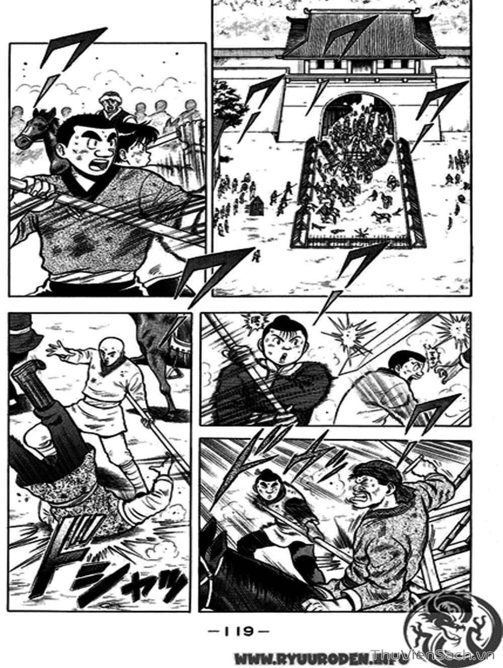 Truyện Tranh Hoàng Phi Hồng trang 3