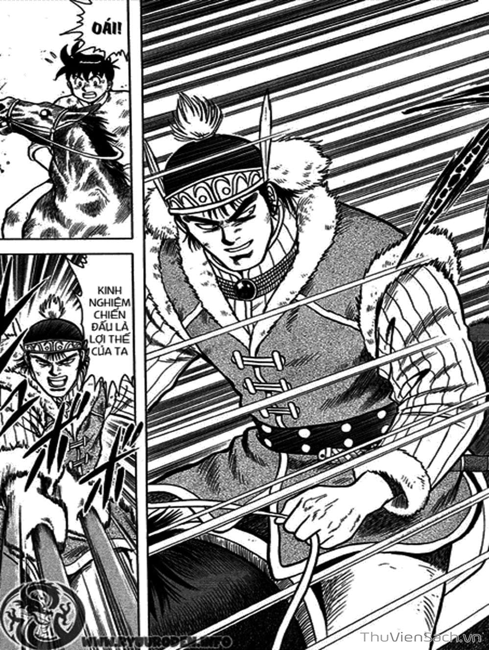 Truyện Tranh Hoàng Phi Hồng trang 3