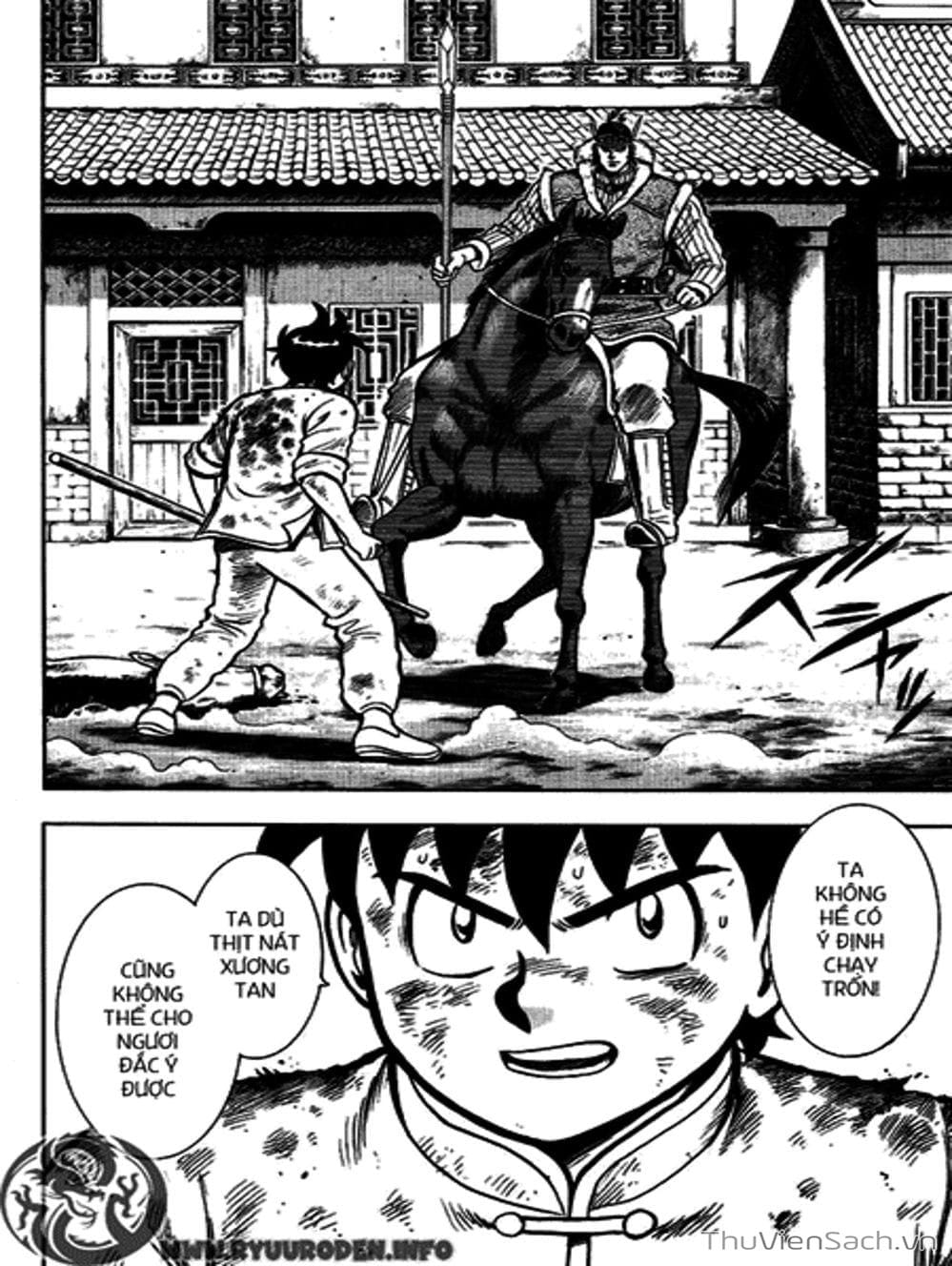 Truyện Tranh Hoàng Phi Hồng trang 3