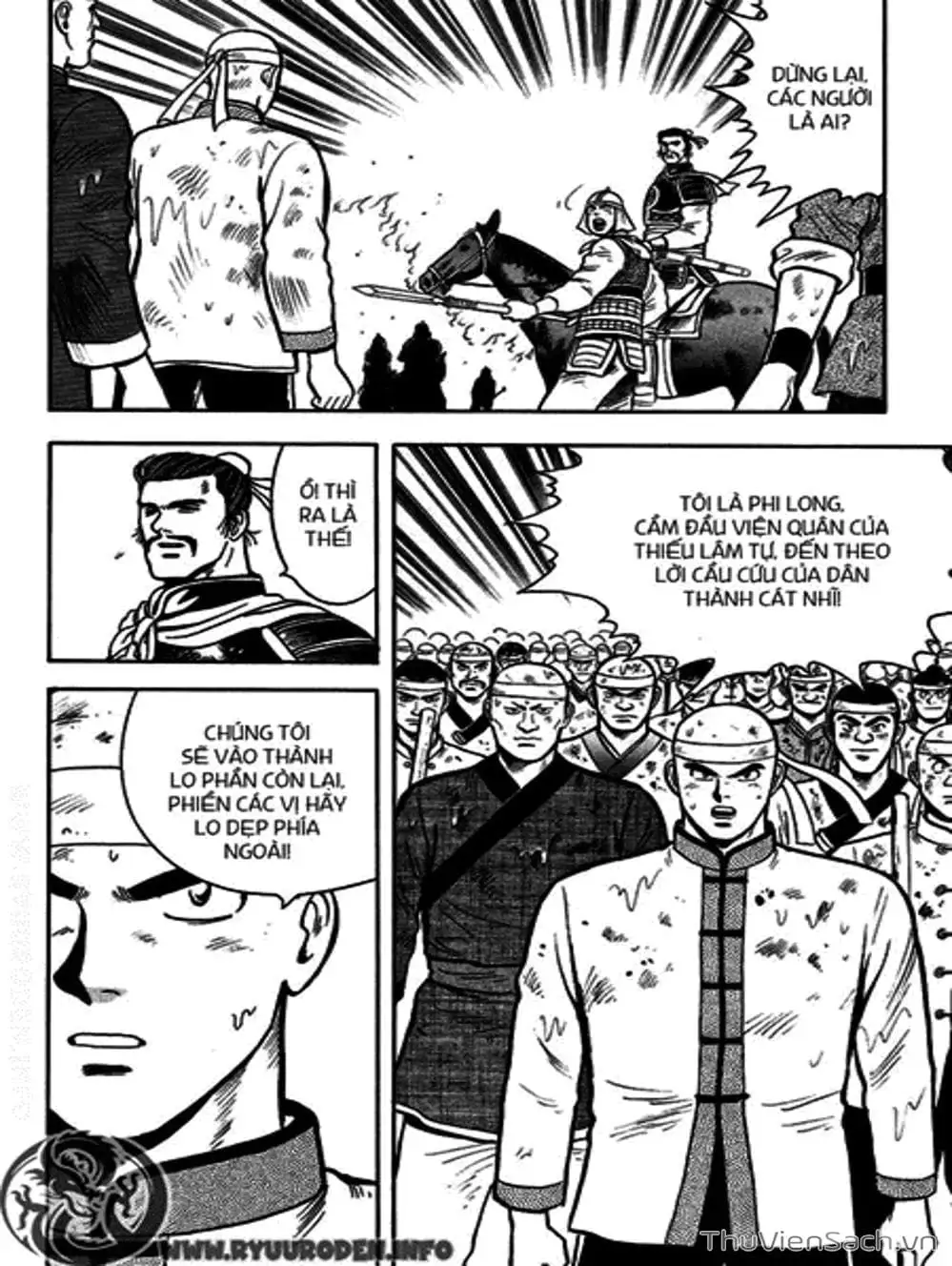 Truyện Tranh Hoàng Phi Hồng trang 3