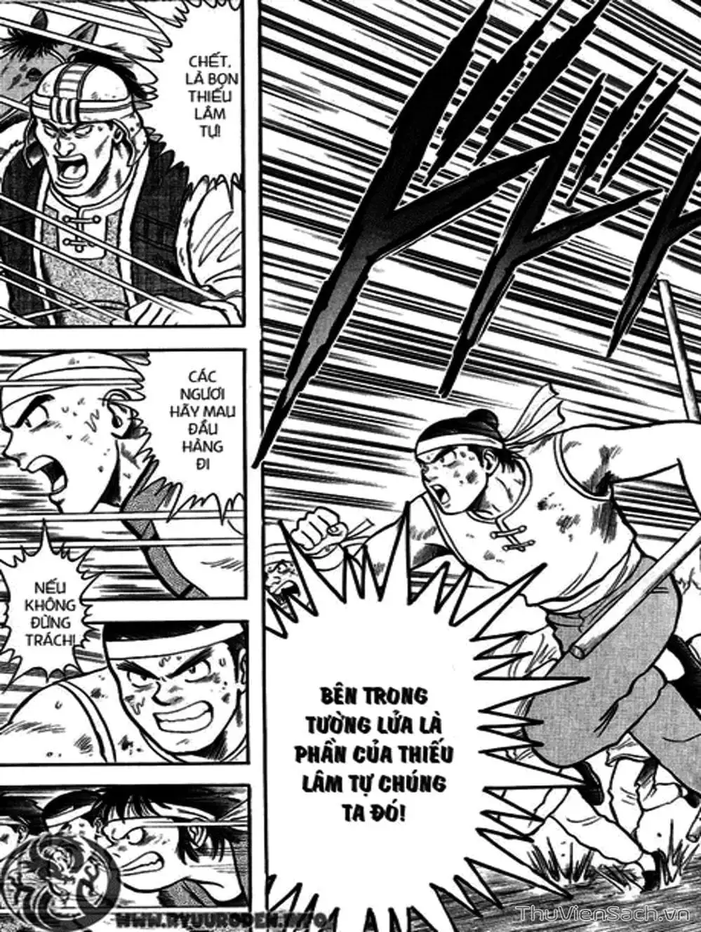 Truyện Tranh Hoàng Phi Hồng trang 3