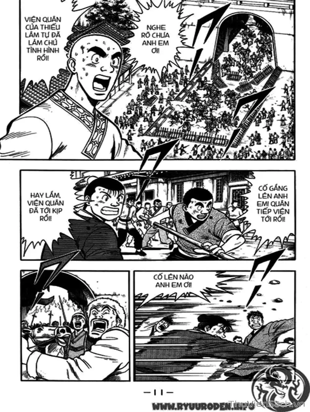 Truyện Tranh Hoàng Phi Hồng trang 3