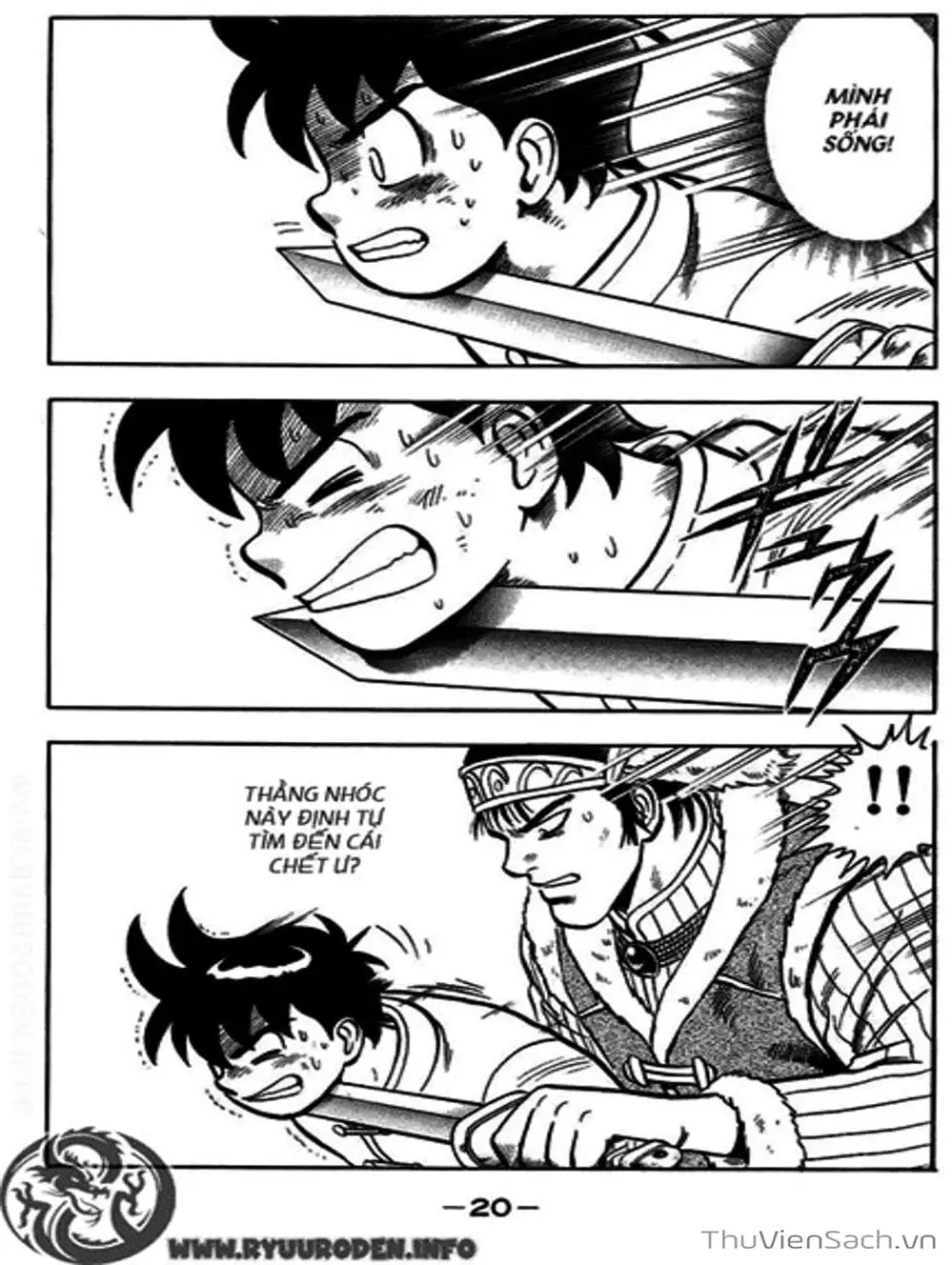 Truyện Tranh Hoàng Phi Hồng trang 3