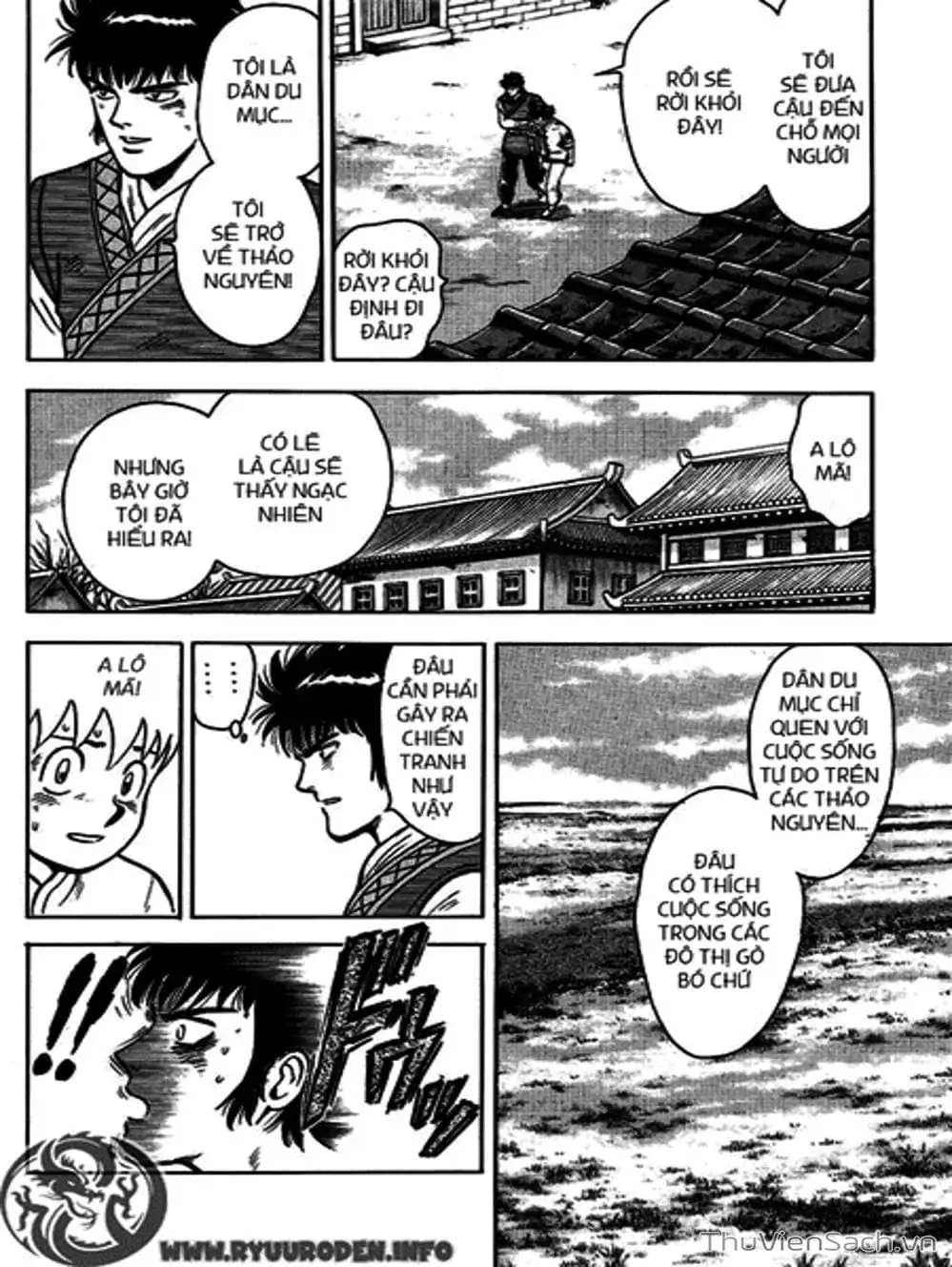 Truyện Tranh Hoàng Phi Hồng trang 3