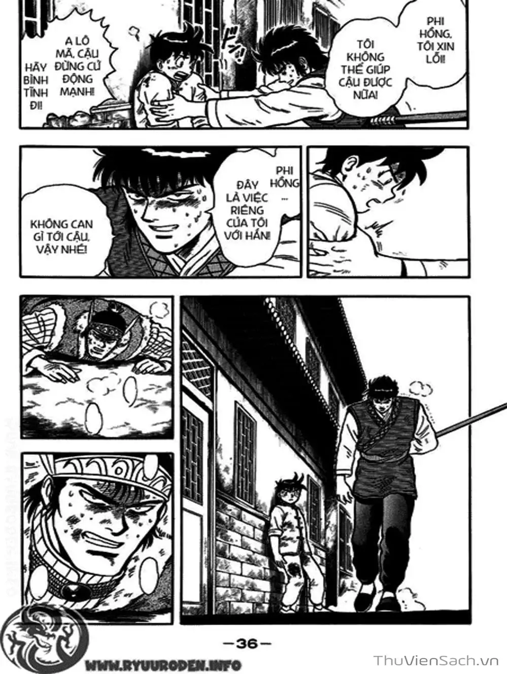 Truyện Tranh Hoàng Phi Hồng trang 3