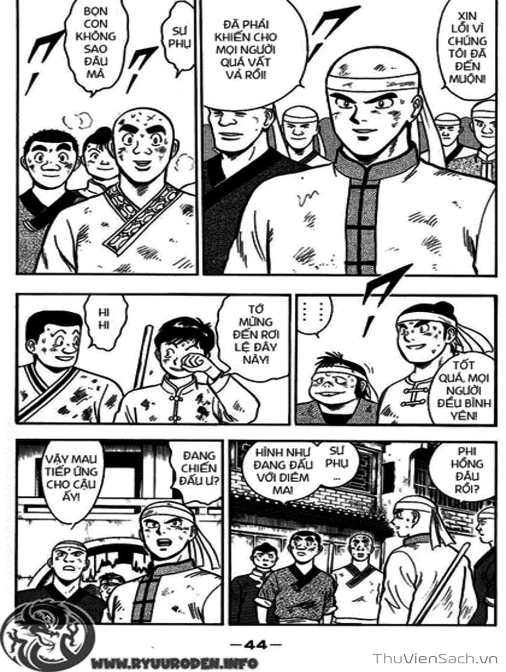 Truyện Tranh Hoàng Phi Hồng trang 3