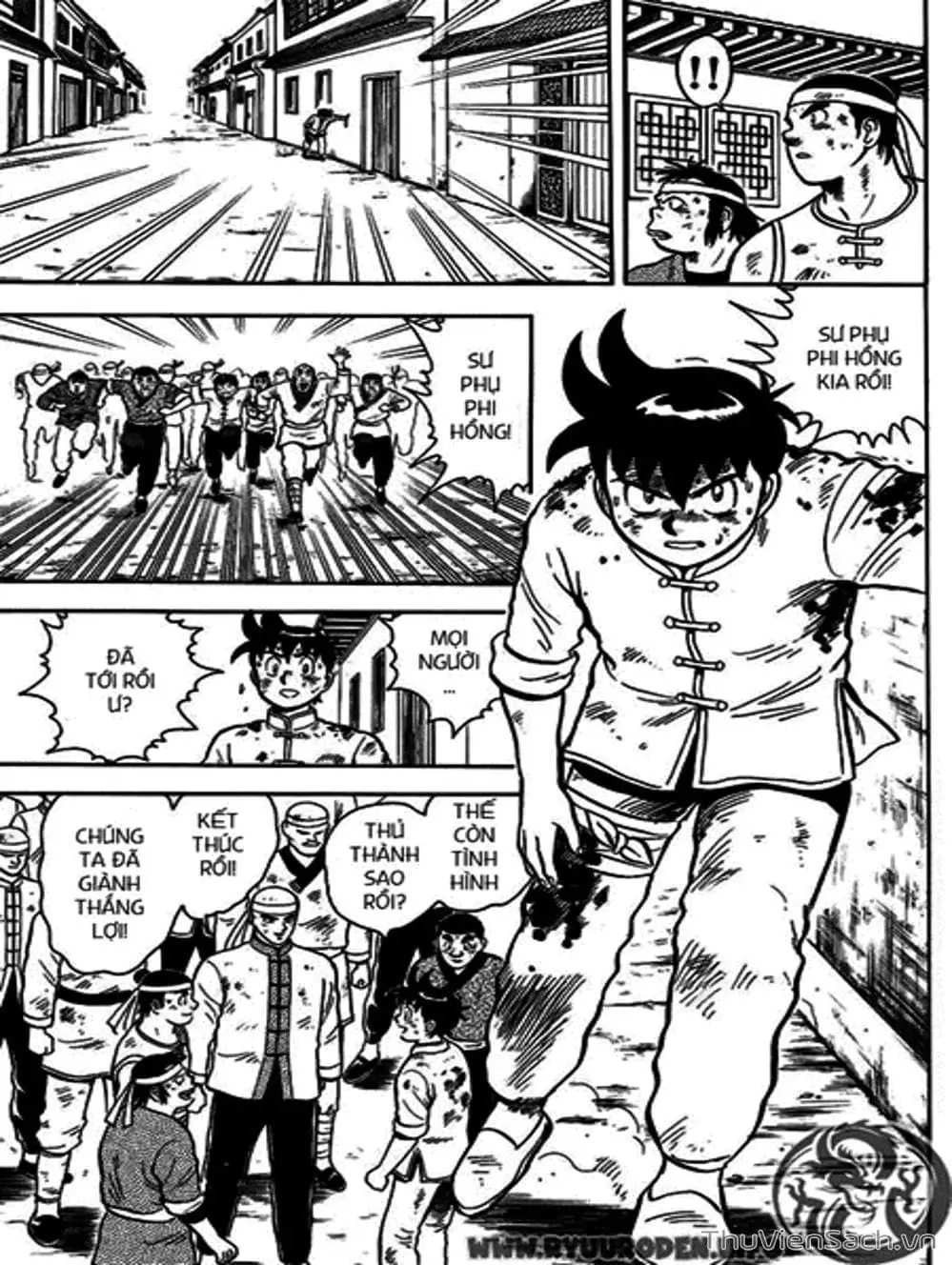 Truyện Tranh Hoàng Phi Hồng trang 3