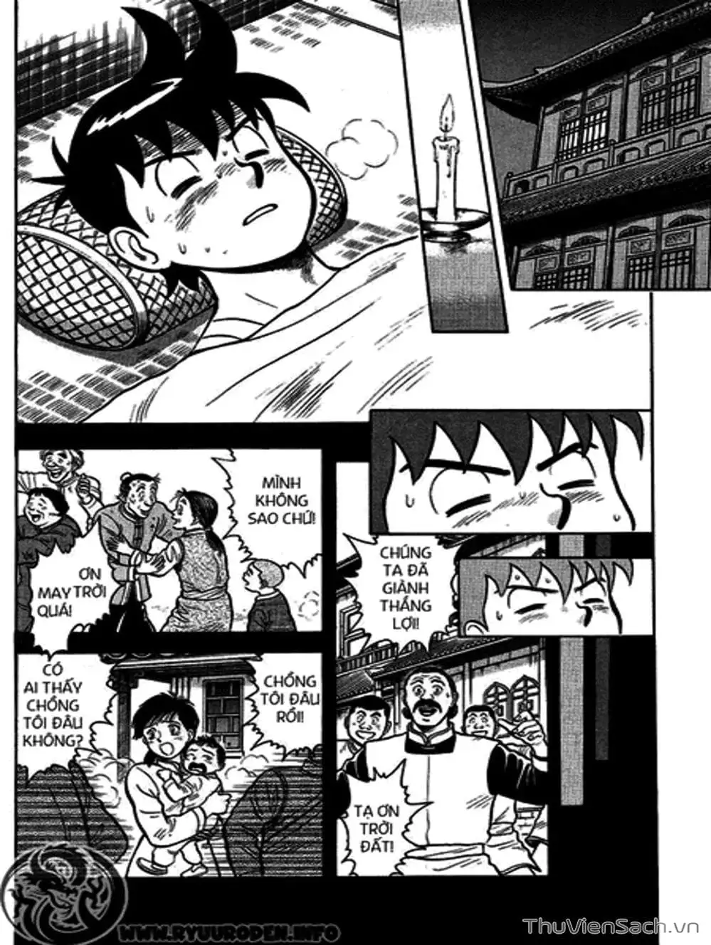 Truyện Tranh Hoàng Phi Hồng trang 3