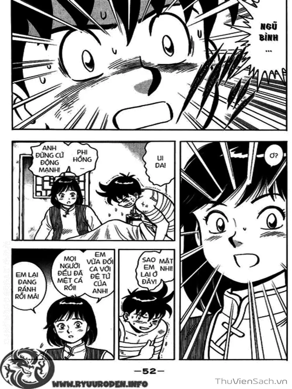 Truyện Tranh Hoàng Phi Hồng trang 3