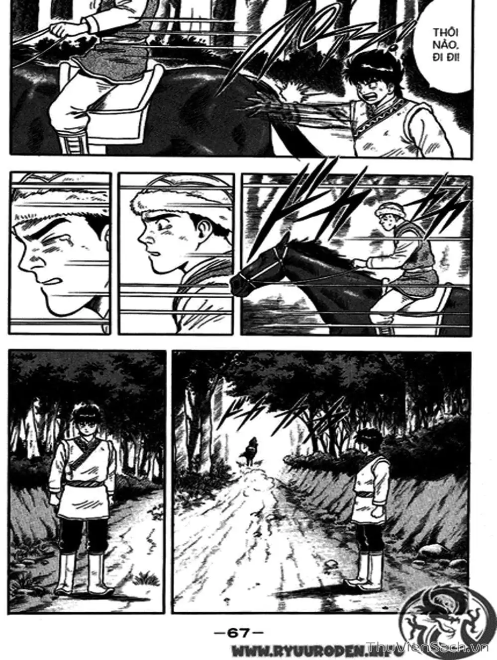 Truyện Tranh Hoàng Phi Hồng trang 3