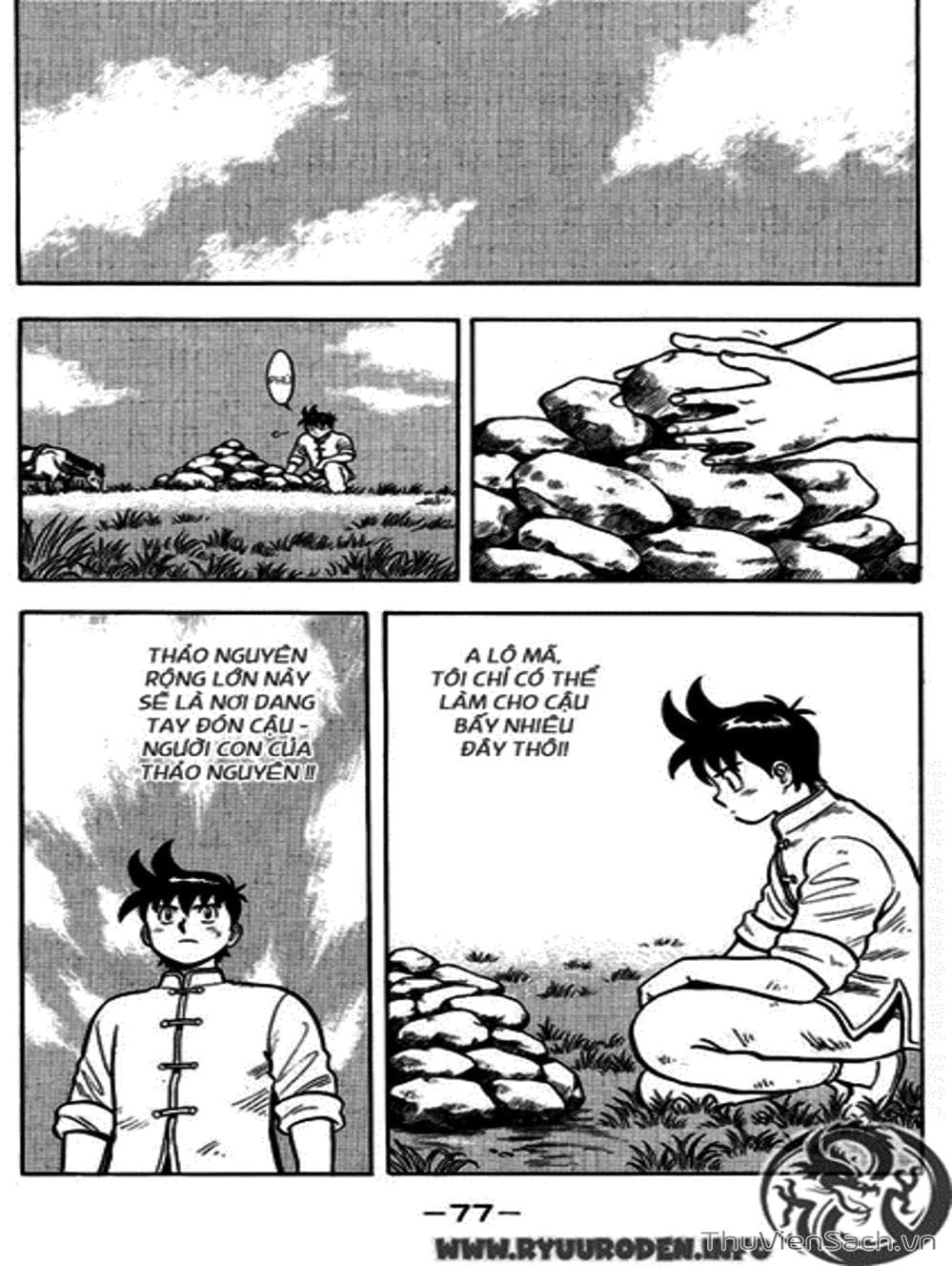 Truyện Tranh Hoàng Phi Hồng trang 3