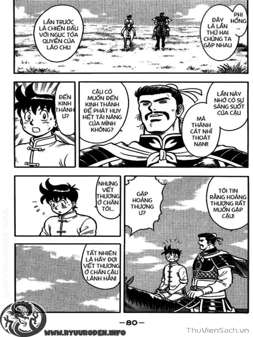 Truyện Tranh Hoàng Phi Hồng trang 3