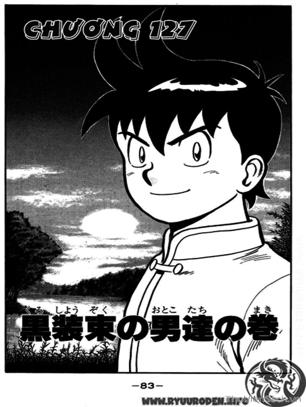 Truyện Tranh Hoàng Phi Hồng trang 3