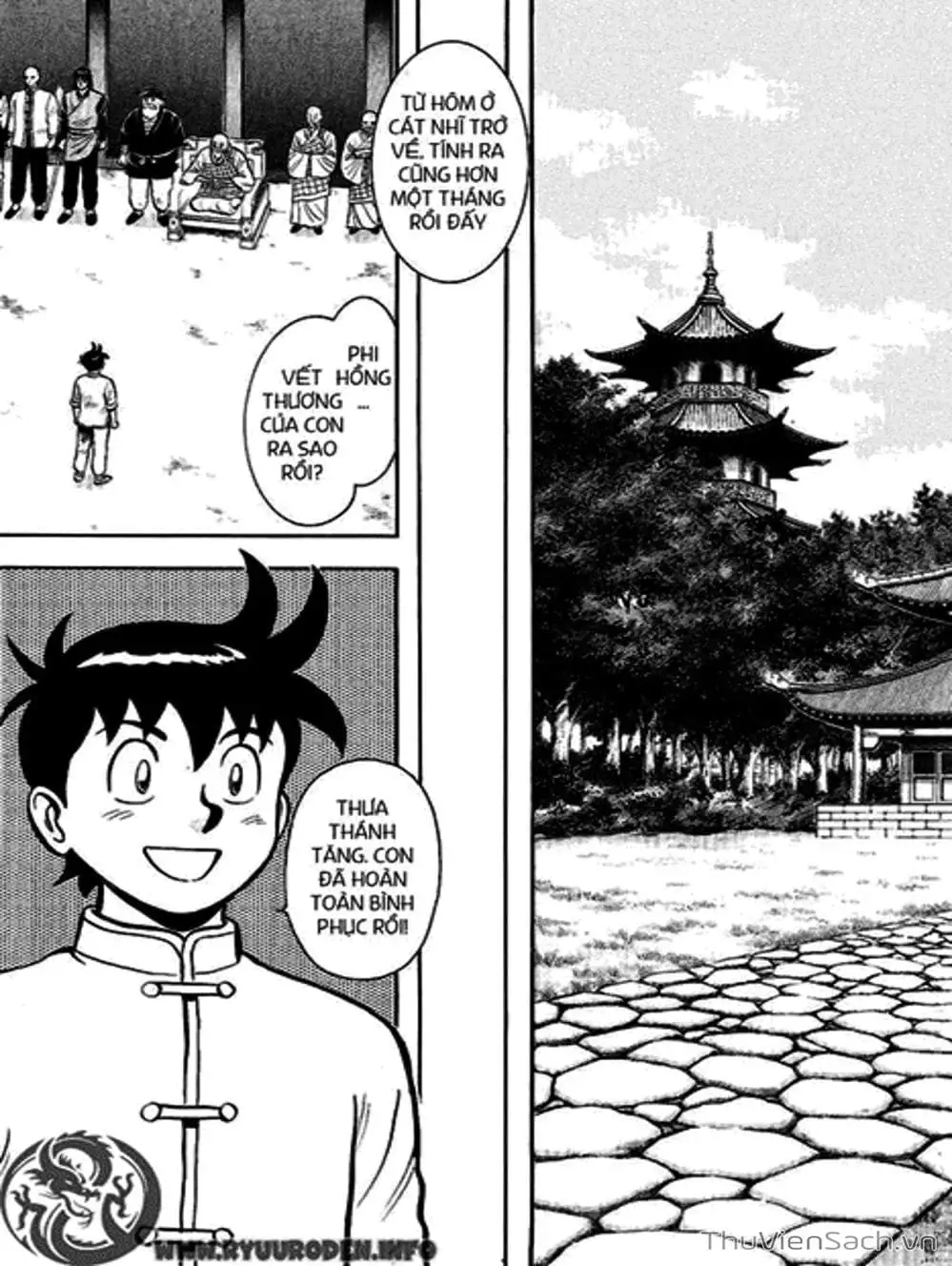 Truyện Tranh Hoàng Phi Hồng trang 3
