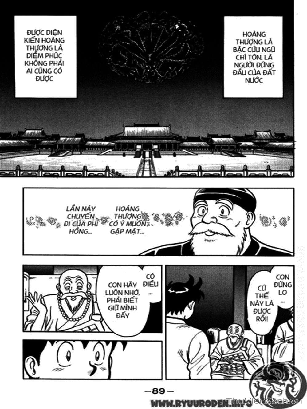 Truyện Tranh Hoàng Phi Hồng trang 3