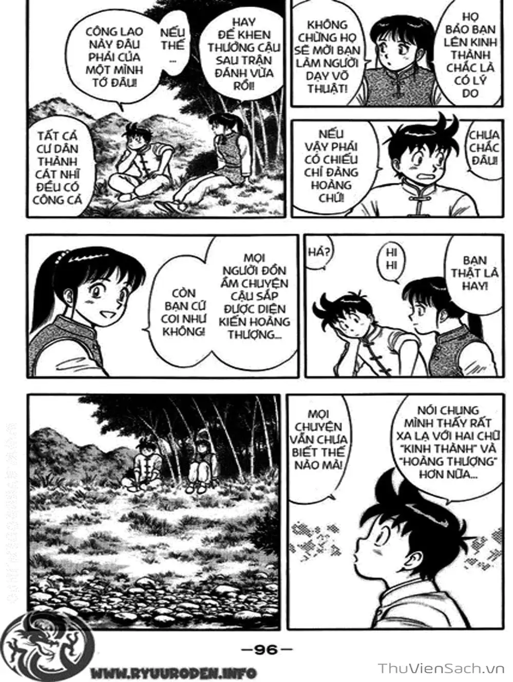 Truyện Tranh Hoàng Phi Hồng trang 3