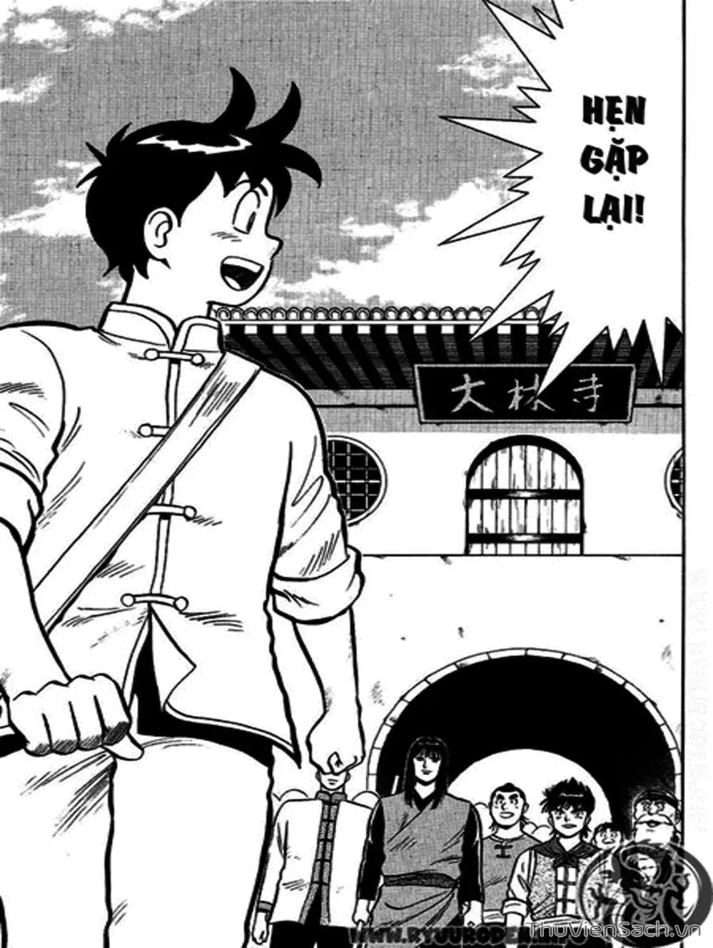 Truyện Tranh Hoàng Phi Hồng trang 3