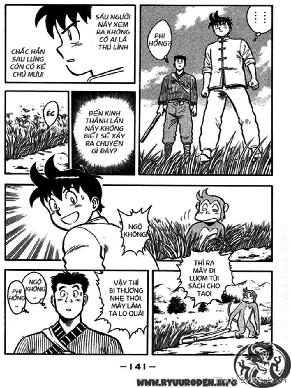 Truyện Tranh Hoàng Phi Hồng trang 3