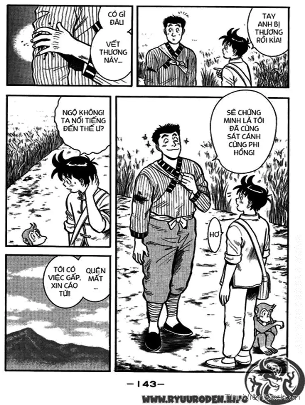 Truyện Tranh Hoàng Phi Hồng trang 3