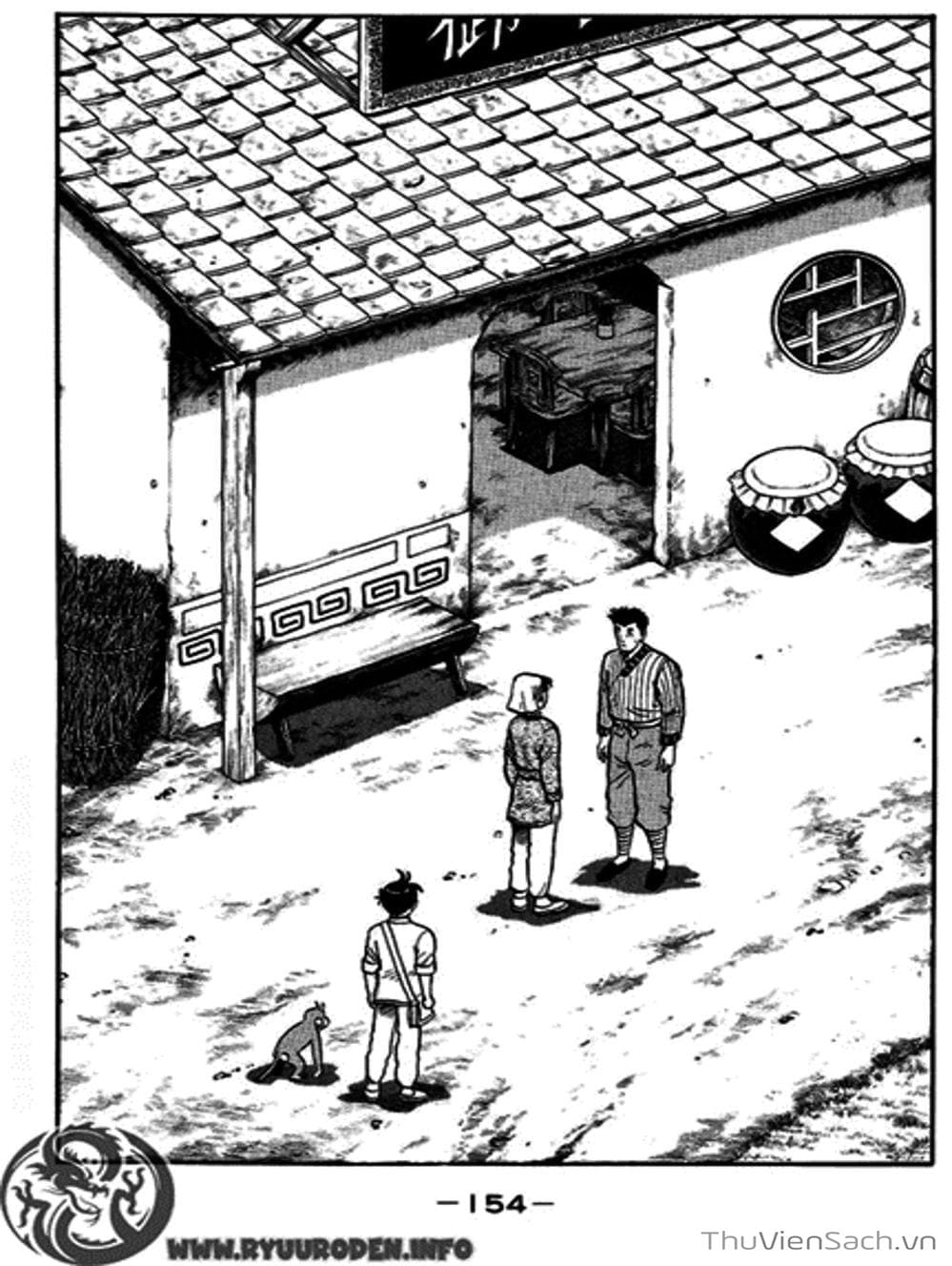 Truyện Tranh Hoàng Phi Hồng trang 3