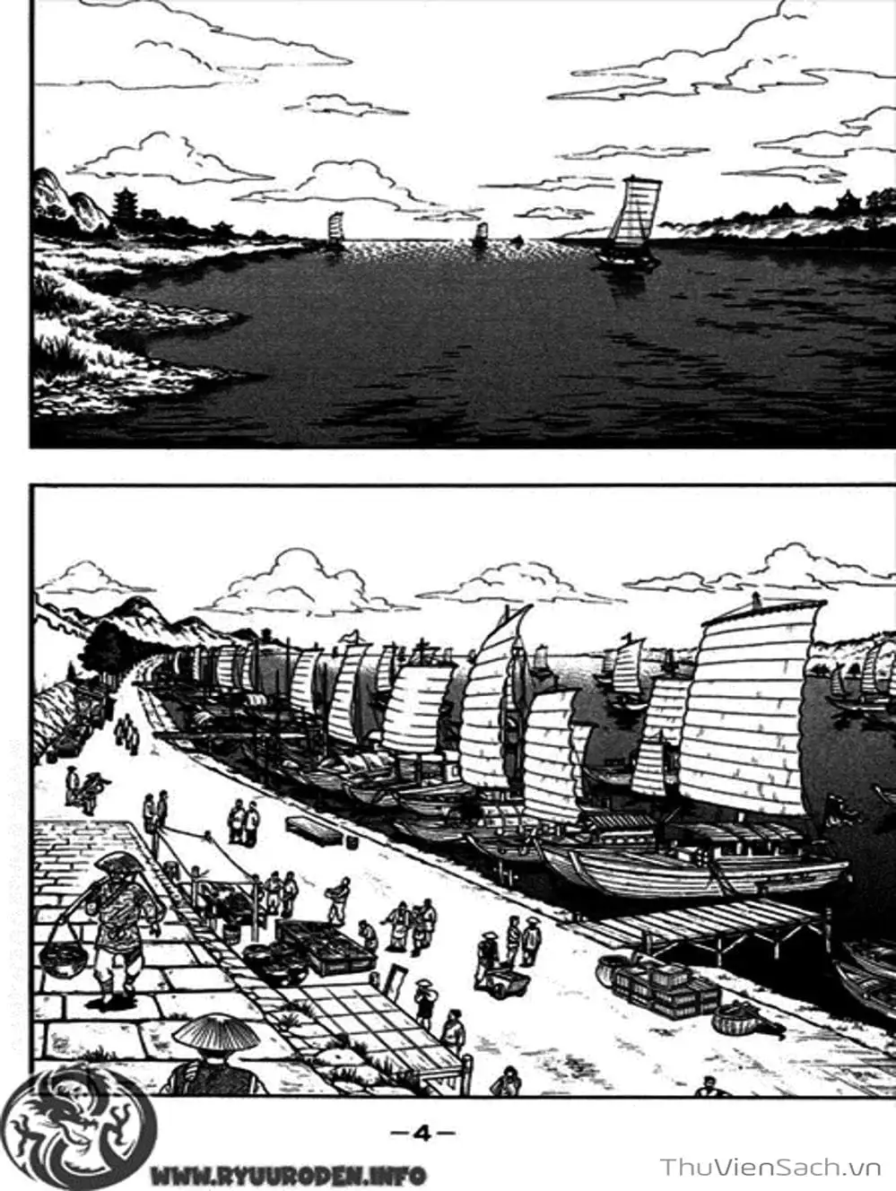 Truyện Tranh Hoàng Phi Hồng trang 3