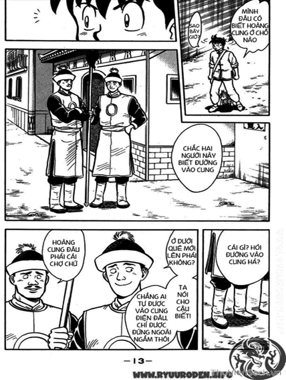 Truyện Tranh Hoàng Phi Hồng trang 3