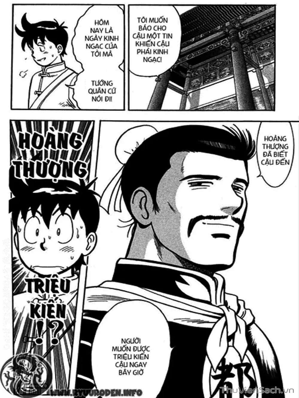 Truyện Tranh Hoàng Phi Hồng trang 3
