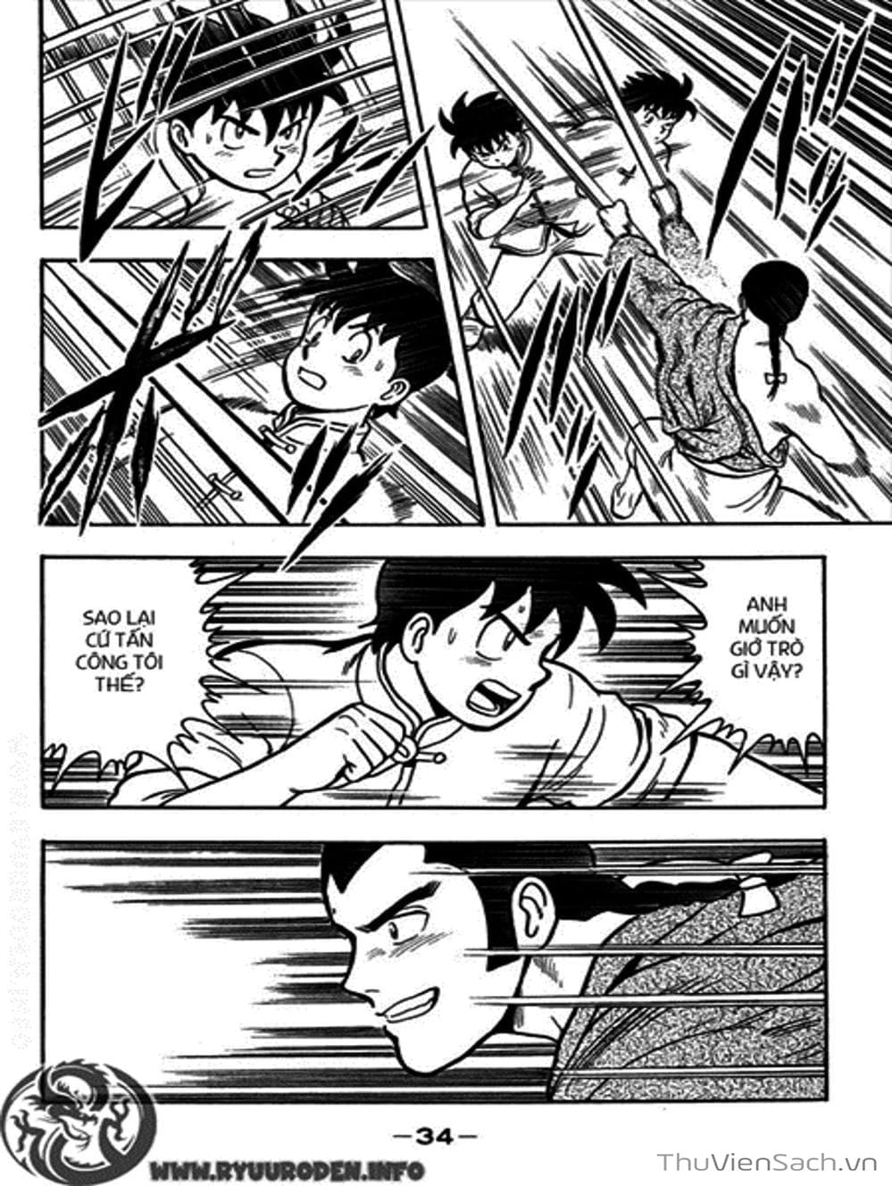 Truyện Tranh Hoàng Phi Hồng trang 3