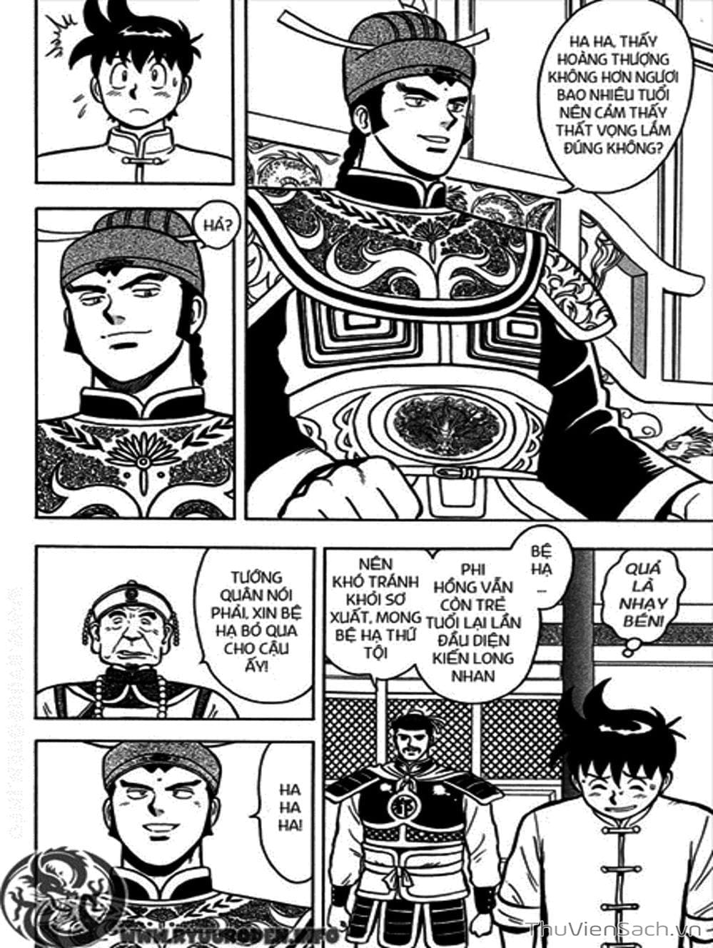 Truyện Tranh Hoàng Phi Hồng trang 3