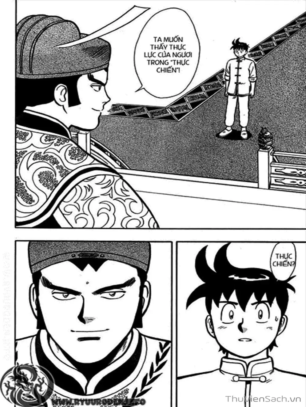 Truyện Tranh Hoàng Phi Hồng trang 3