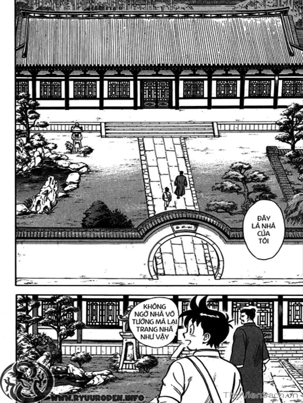 Truyện Tranh Hoàng Phi Hồng trang 3