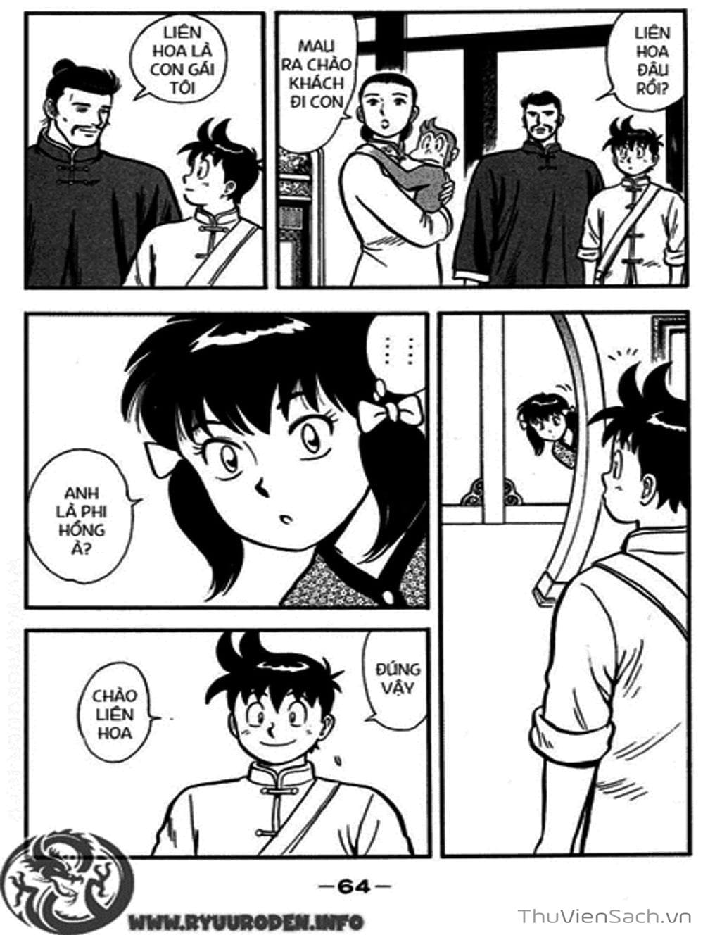 Truyện Tranh Hoàng Phi Hồng trang 3