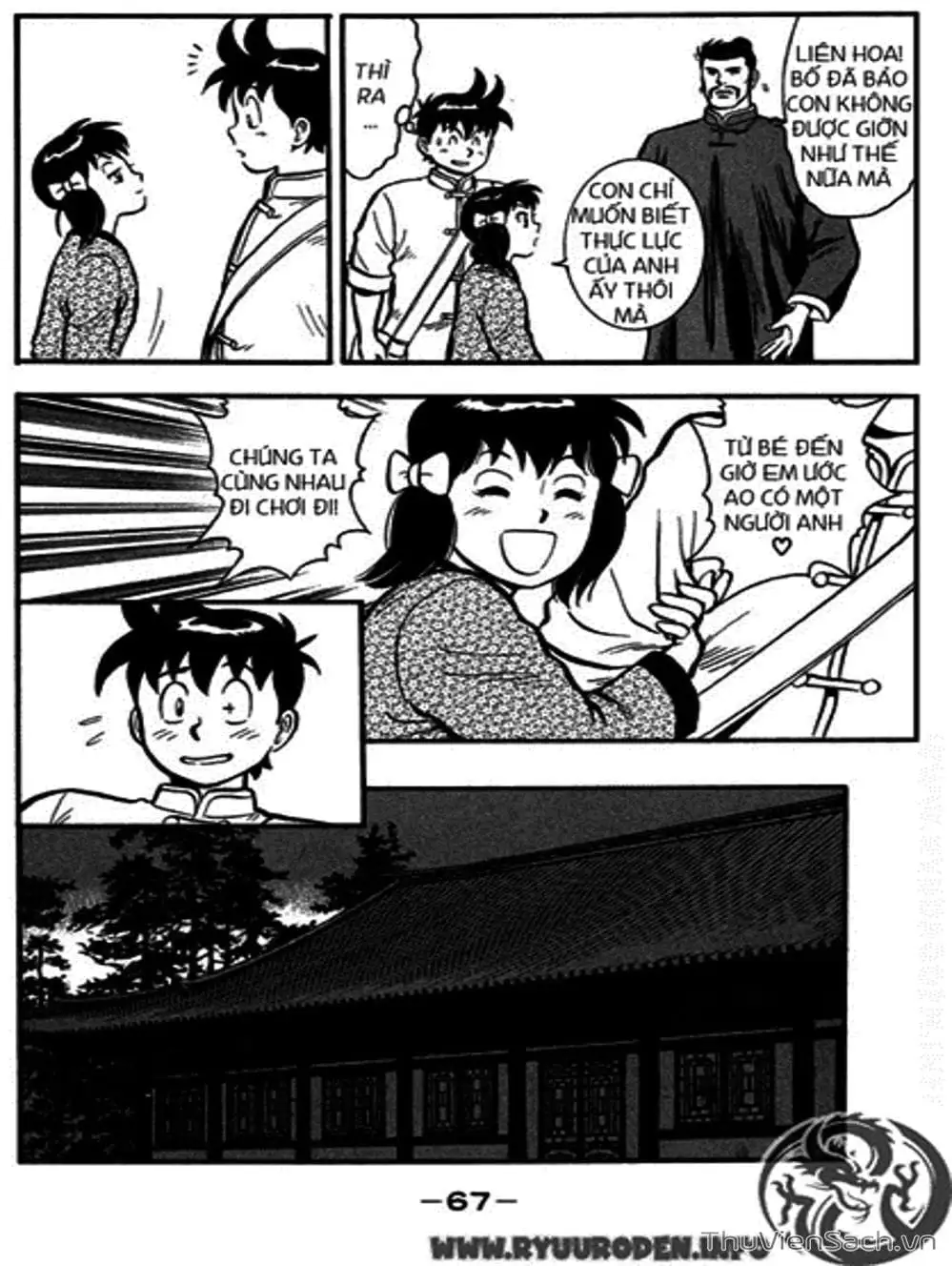 Truyện Tranh Hoàng Phi Hồng trang 3