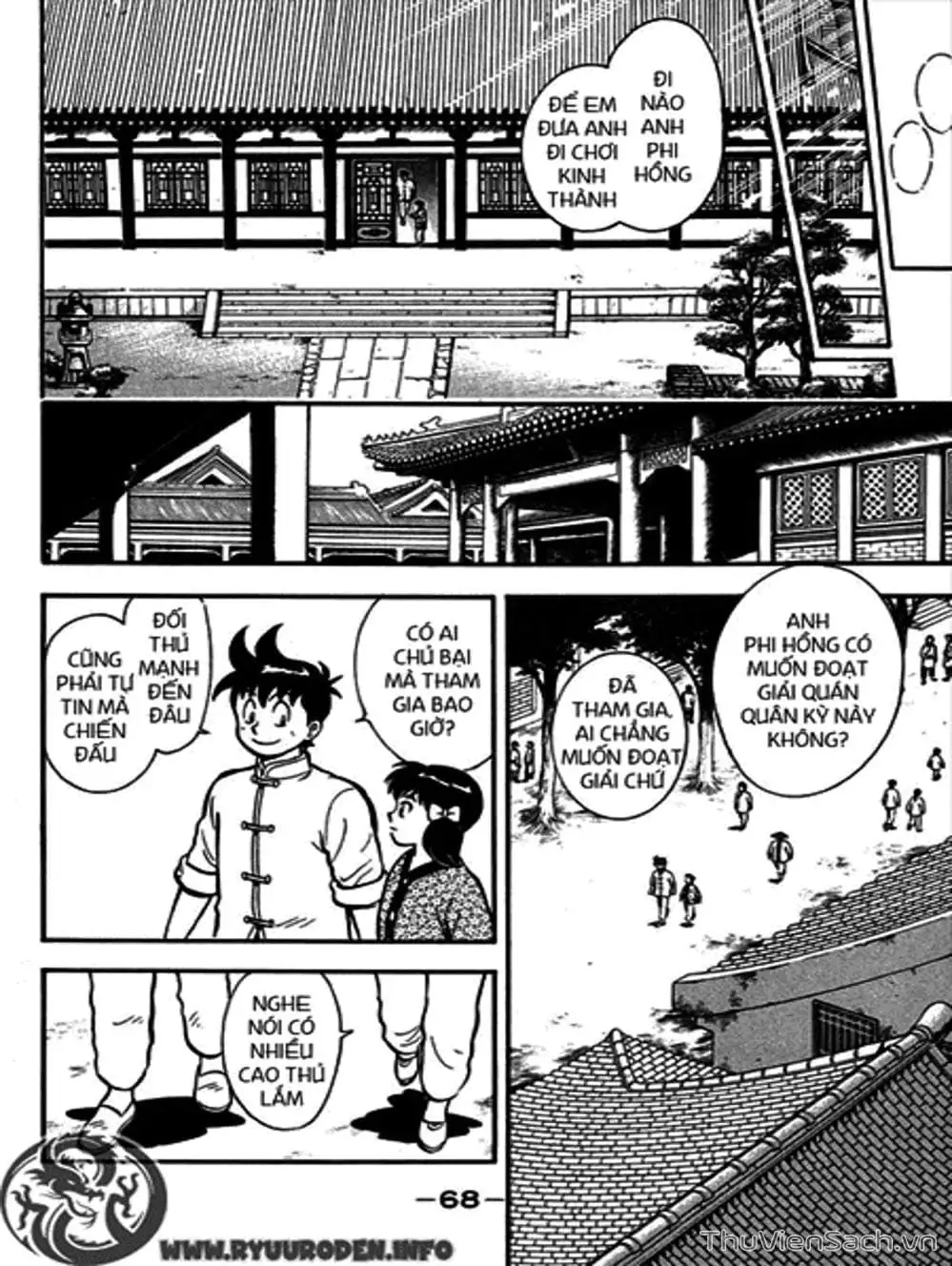 Truyện Tranh Hoàng Phi Hồng trang 3