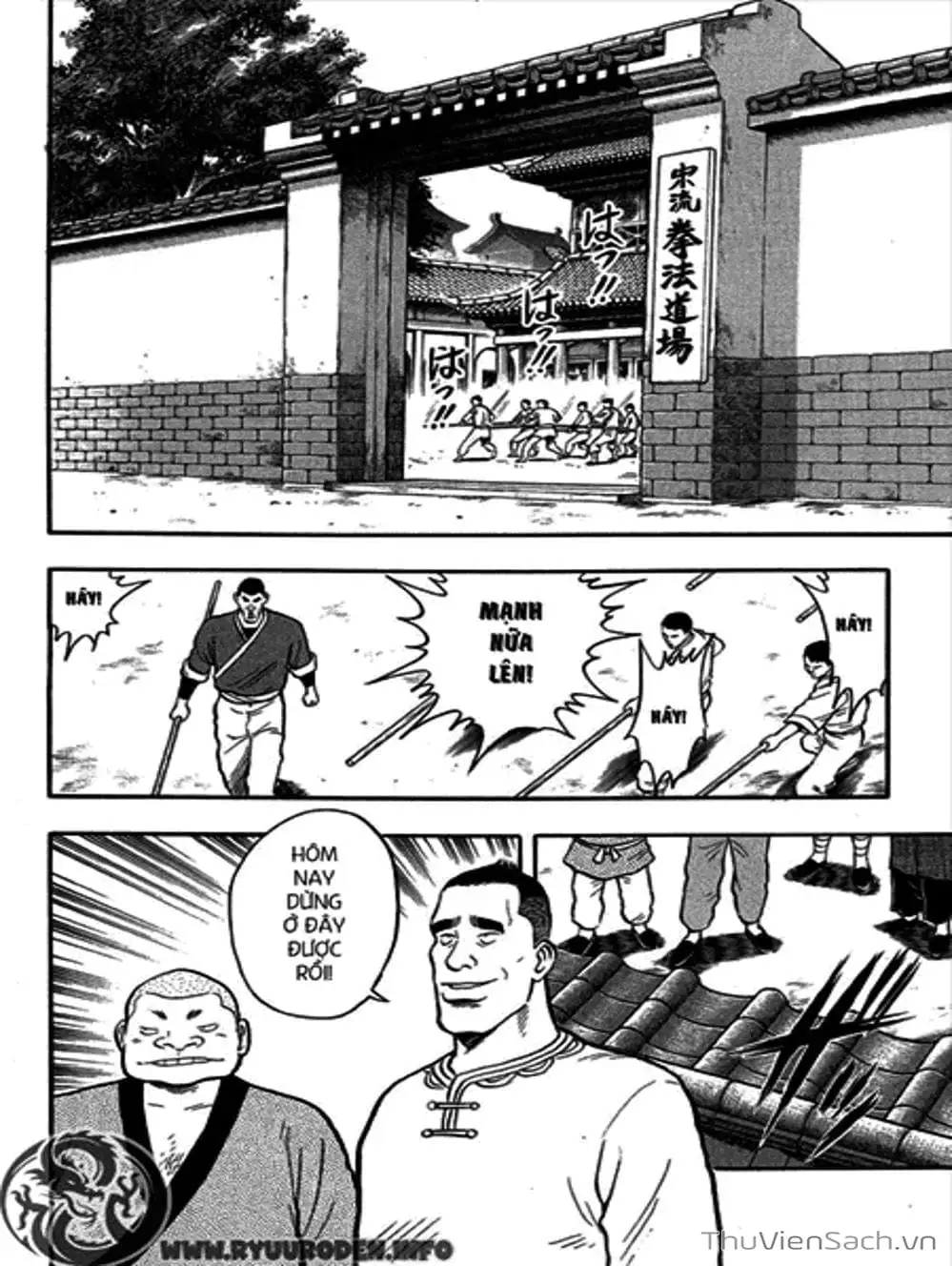 Truyện Tranh Hoàng Phi Hồng trang 3