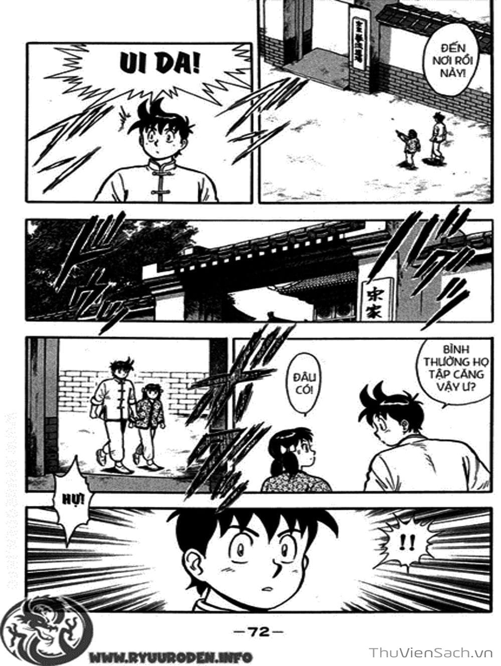 Truyện Tranh Hoàng Phi Hồng trang 3