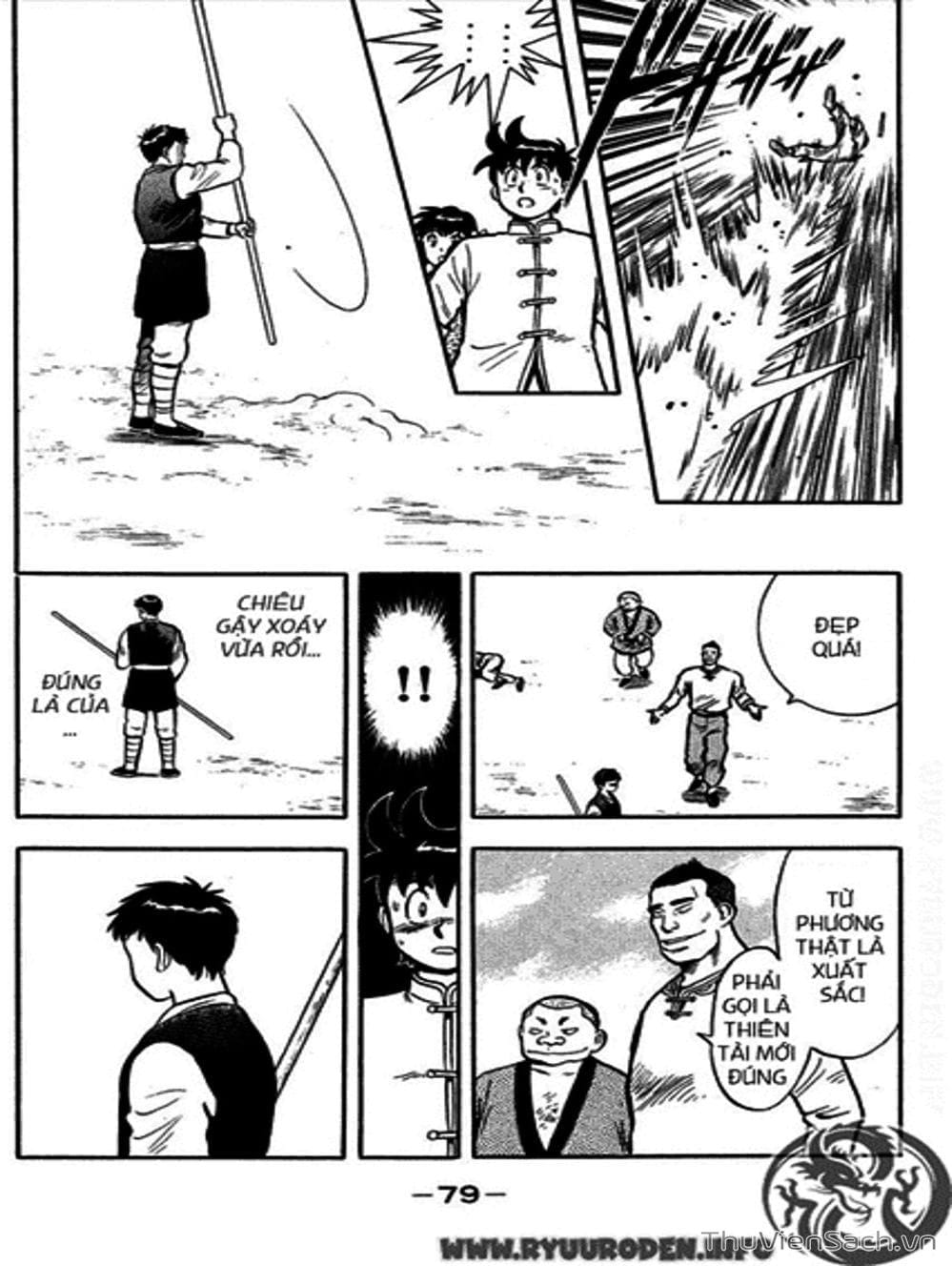 Truyện Tranh Hoàng Phi Hồng trang 3