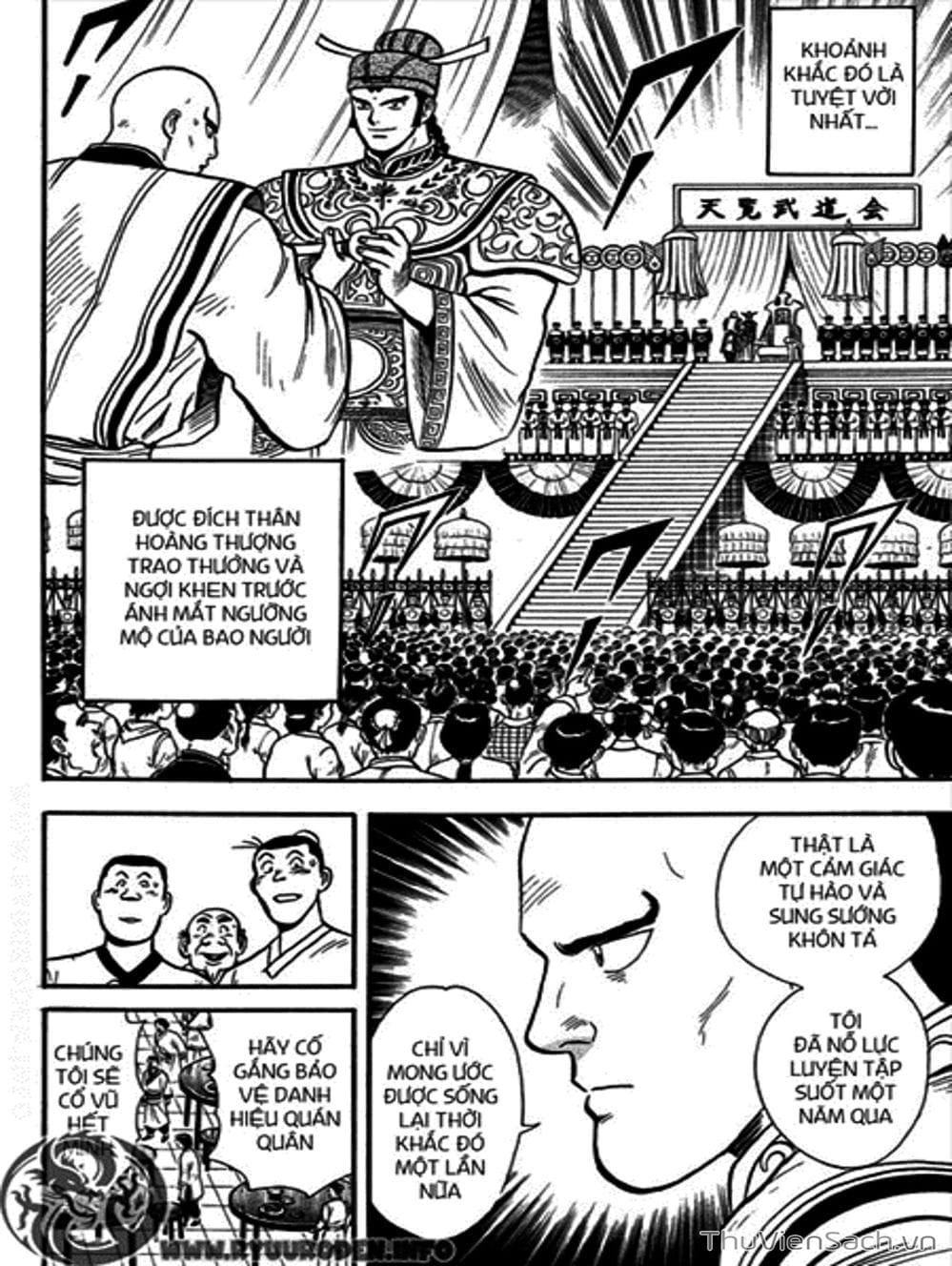 Truyện Tranh Hoàng Phi Hồng trang 3