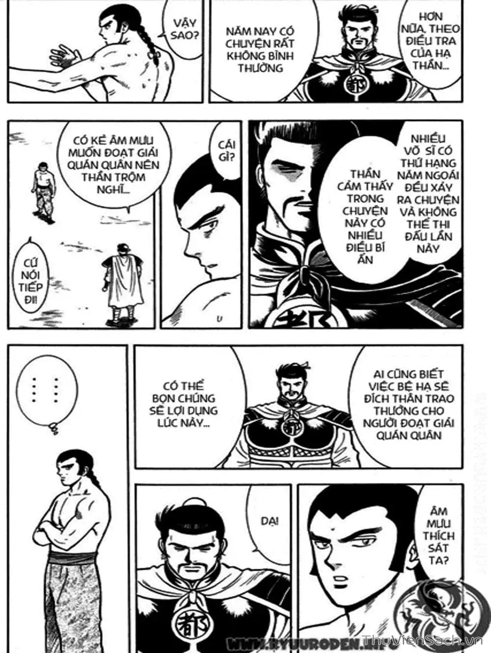 Truyện Tranh Hoàng Phi Hồng trang 3