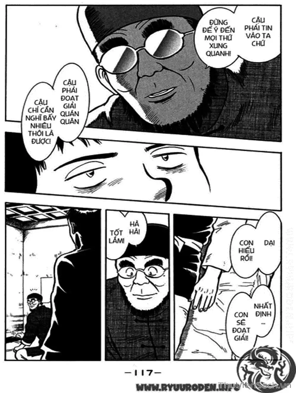 Truyện Tranh Hoàng Phi Hồng trang 3