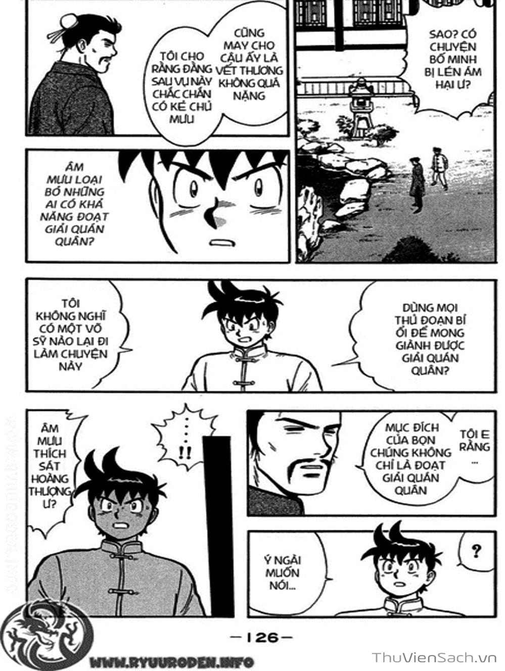 Truyện Tranh Hoàng Phi Hồng trang 3