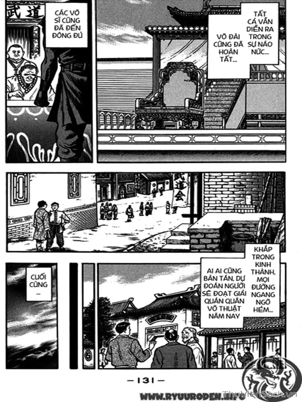 Truyện Tranh Hoàng Phi Hồng trang 3