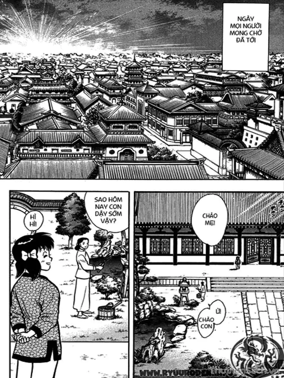 Truyện Tranh Hoàng Phi Hồng trang 3