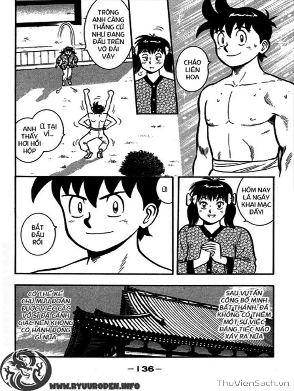 Truyện Tranh Hoàng Phi Hồng trang 3