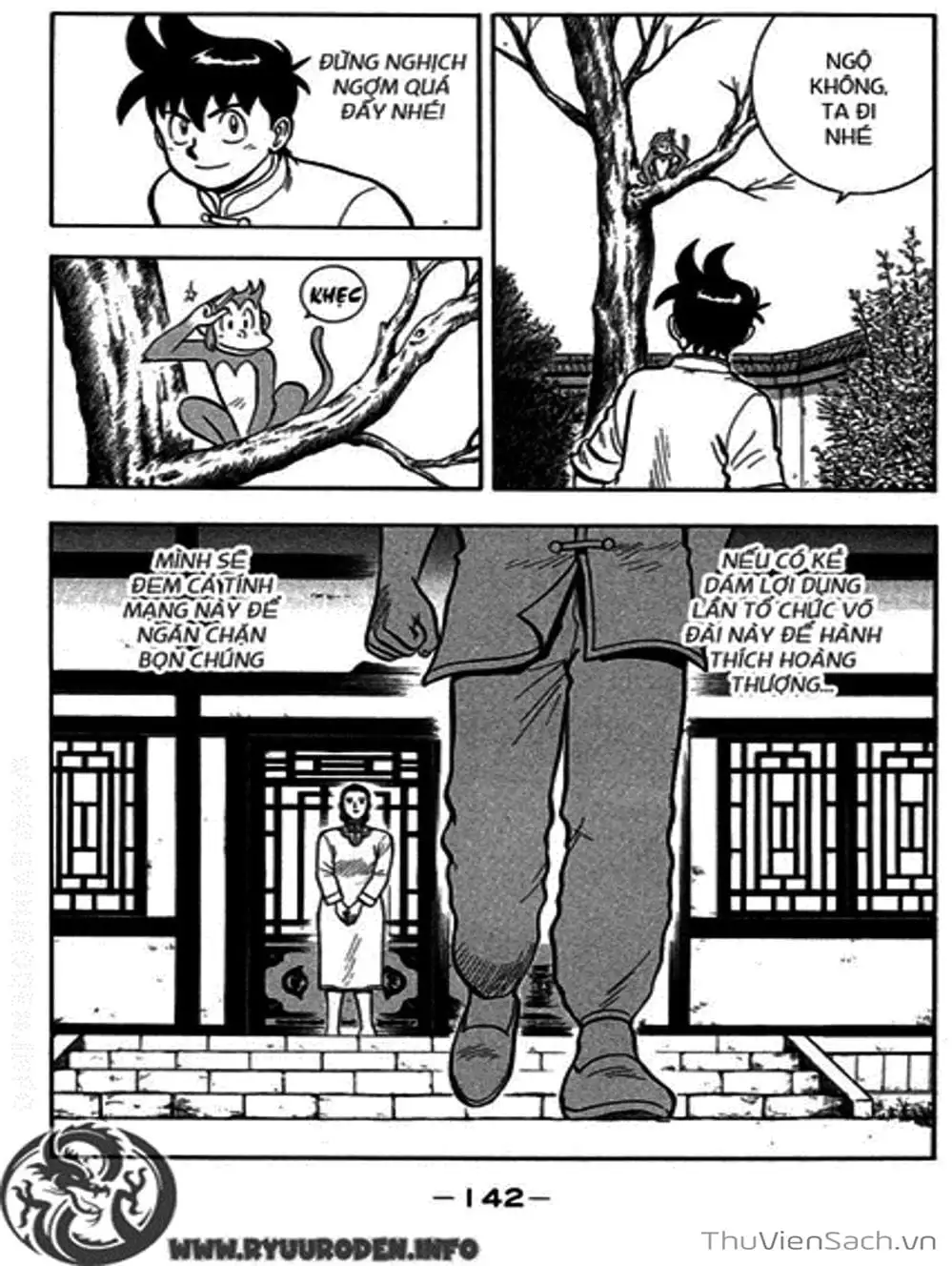 Truyện Tranh Hoàng Phi Hồng trang 3